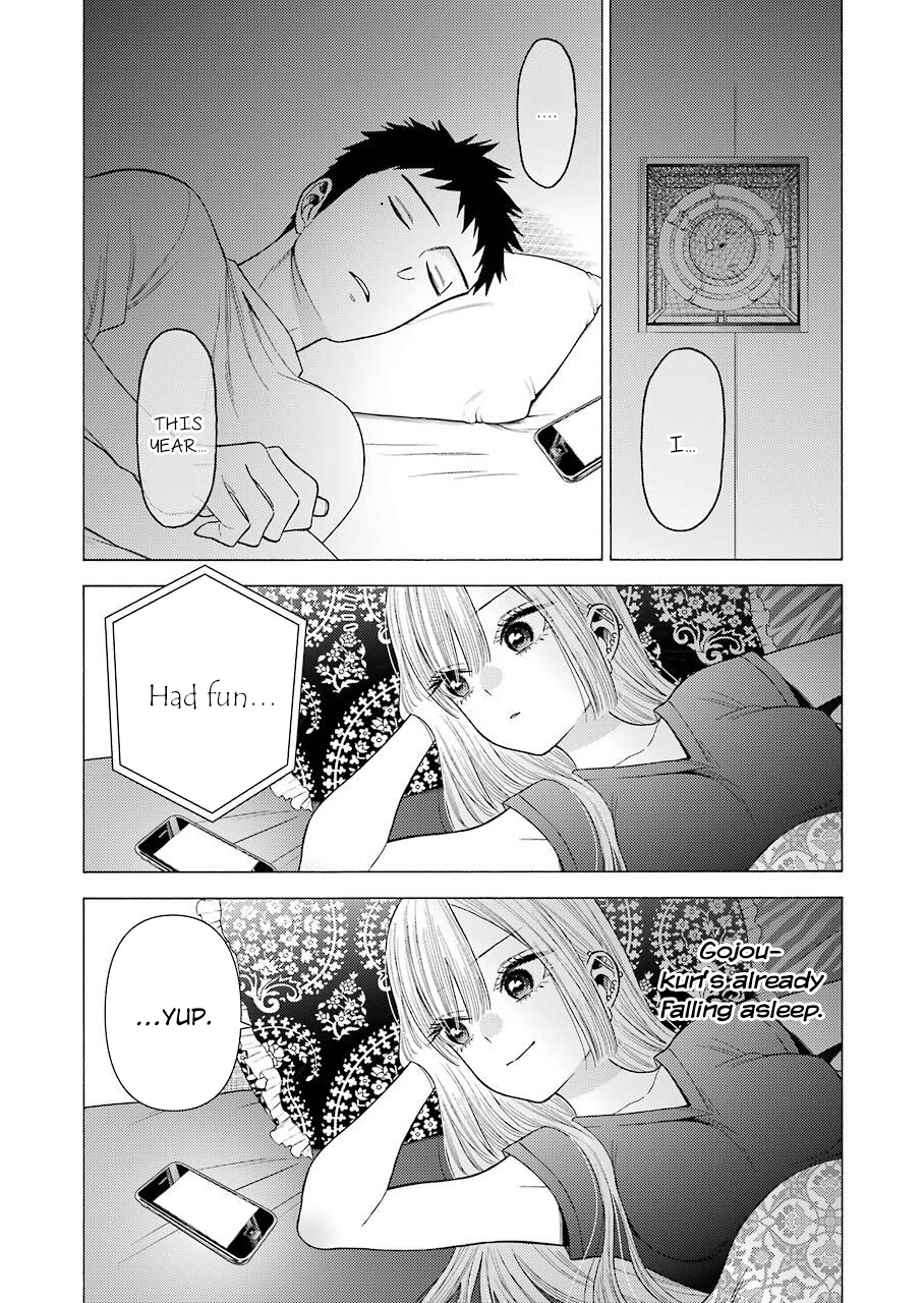 My Dress-Up Darling, Chapter 39 image 15